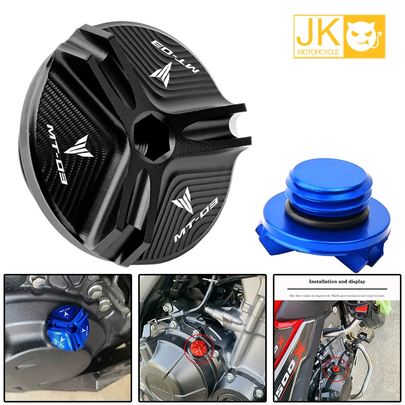 

For YAMAHA MT03 MT-03 2015-2024 2023 2022 2021 Motorcycle Accessories CNC Aluminum Engine Oil Filler Plug Cap Screw