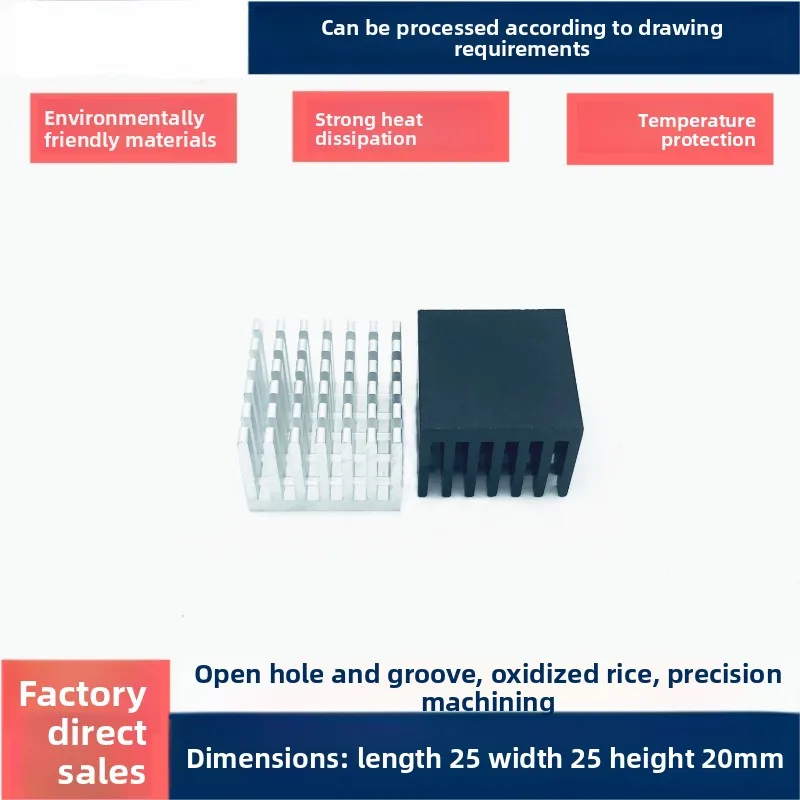 

Solid Aluminum Profile Heat Sink 25×25×20mm Slotted, Cooling Block for Chips, CPU, DIY Electronics & Ultrasonic Devices