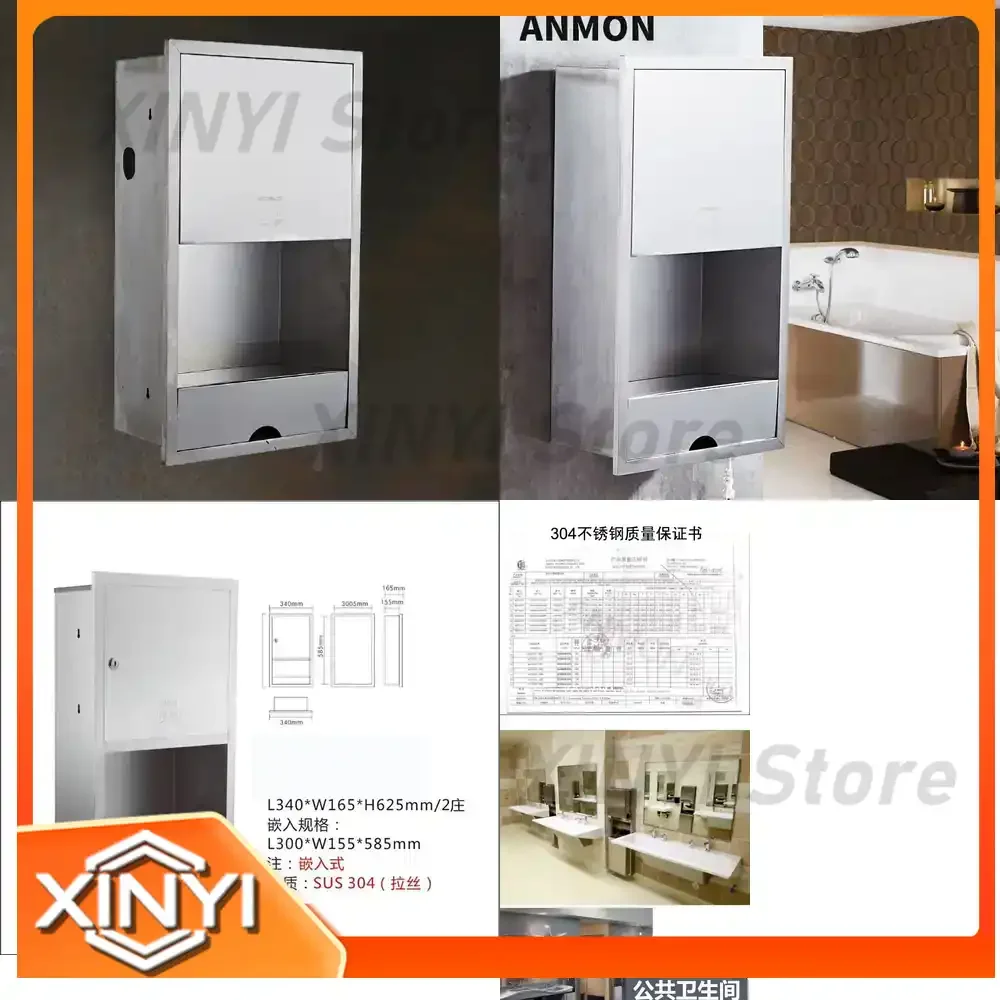 for 304 stainless steel concealed wall mounted automatic induction hand dryer with mobile phone holder hand dryer for