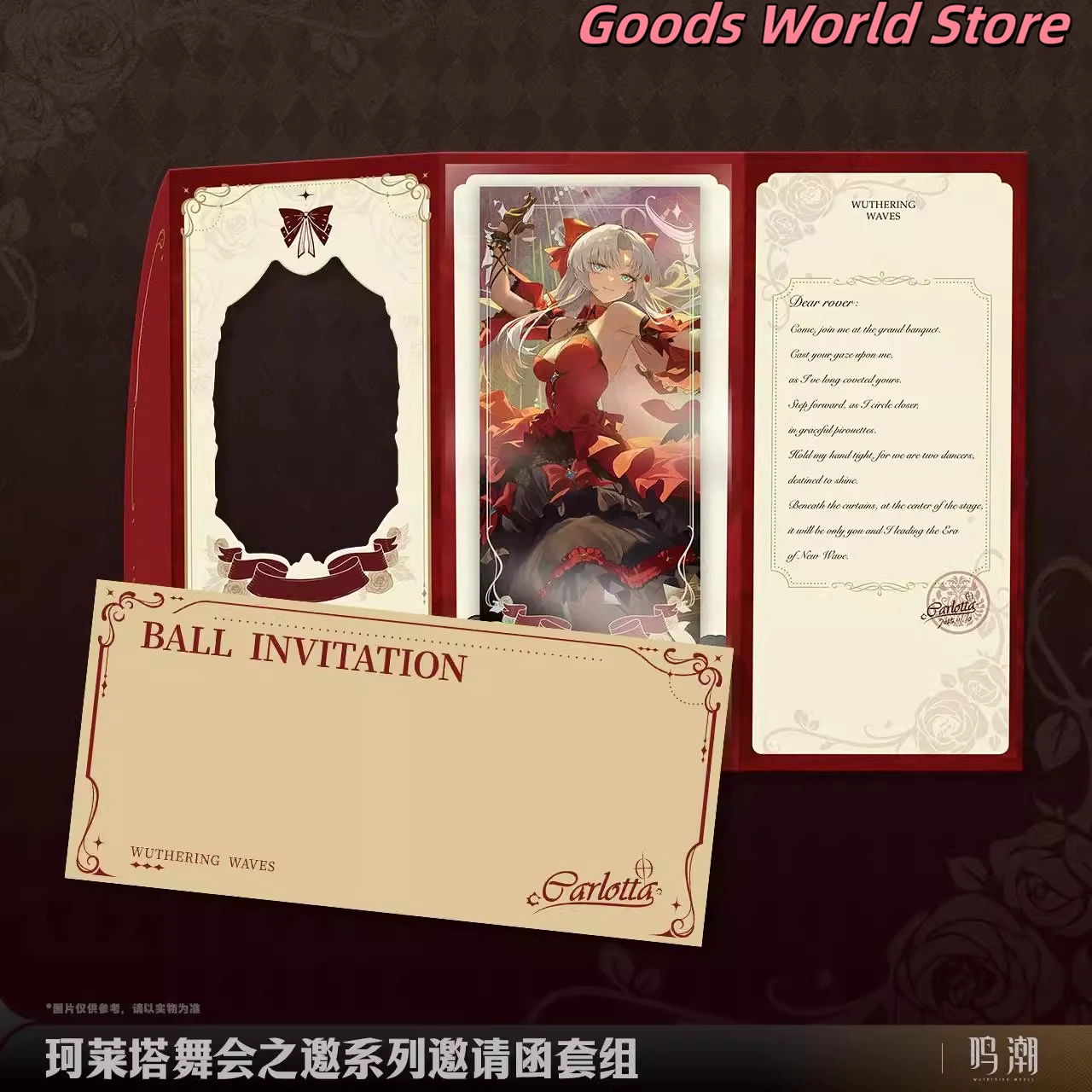 

Original Wuthering Waves Figure Carlotta Invitation letter set Kurogame Official Genuine Cosplay Anime Figure Card Doujin Gifts