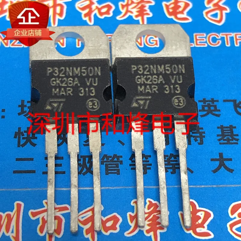 Free shipping    P32NM50N STP32NM50N  TO-220 500V 22A     20PCS