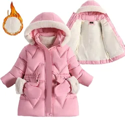 Chaqueta cálida de invierno para niñas de 2 a 8 años, gorro extraíble con Cuello de piel, forro de felpa, abrigo con capucha pesada para niños, prendas de vestir exteriores para niños, enviar guantes