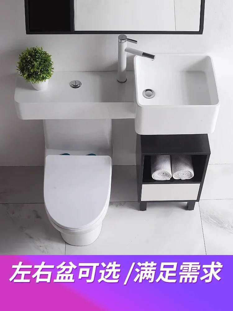 NEW  small Apartment Wash Basin-Piece  Inter-Platform Basin Toilet Integrated Artificial Marble Wall-Mounted Pool