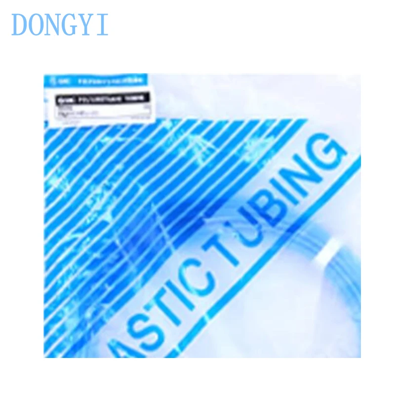 

Flame Resistant FR Double Layer Polyurethane Tubing TRBU TRBU0604 TRBU0805 TRBU0604B-20 TRBU0604W-20 TRBU0805B/W/BU-20