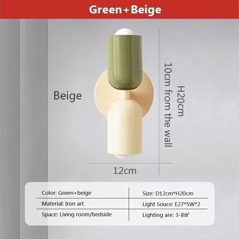 Nordic LED Wall Lamps Modern Minimalist Cream Double Head Lights For Living Room Bedroom Bedside Study Indoor Decoration Fixtu