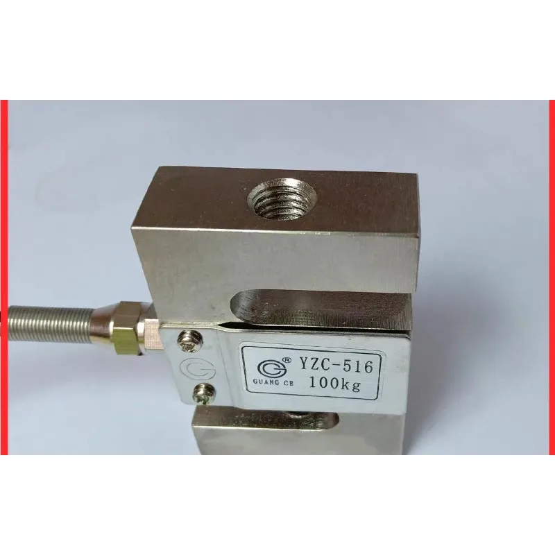 guangce YZC-516 force weighing sensor, tension and compression two-way, mixing station, testing machine 10KG20KG