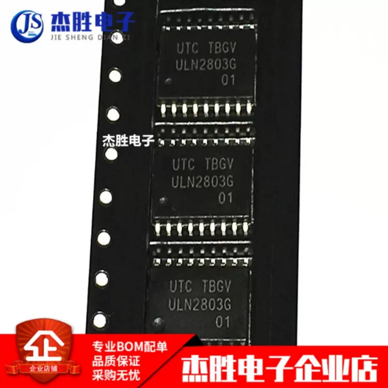 New UTC2803G ULN2803G UTC2803 SOP-18 8-bit Darlington transistor array IC