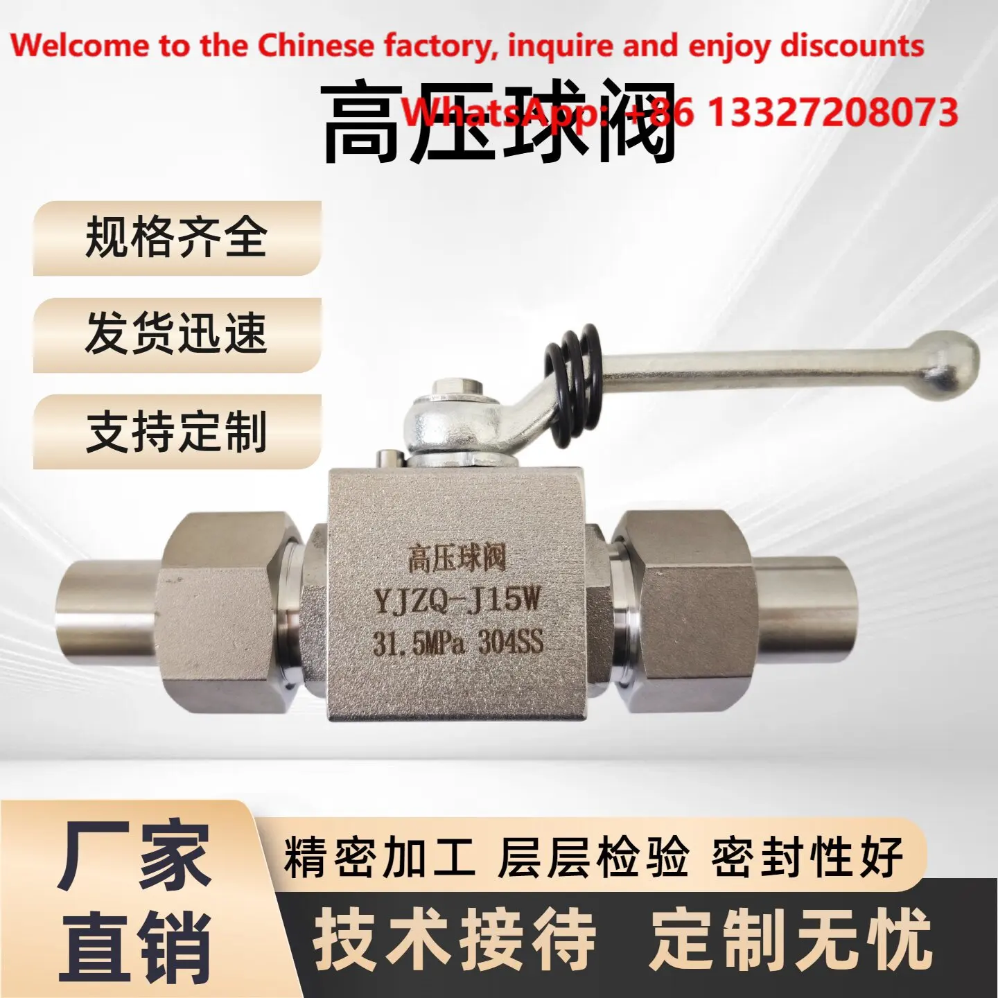 304/316 stainless steel welded high-pressure manual ball valve straight through ball valve with internal thread ball valve