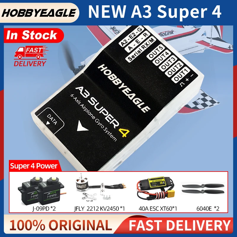 Hobbyeagle A3 Super 4 A3S4 Super4 Flight Controller 6-axis Airplane Gyro&Stabilizer System Standard RC Airplane Fixed-Wing