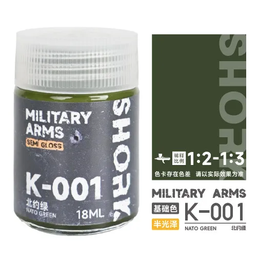 Oil-based Paint Military Series SHORK Engraving Model Semi-gloss Military Tanks And Fighting Vehicles NATO Tricolor
