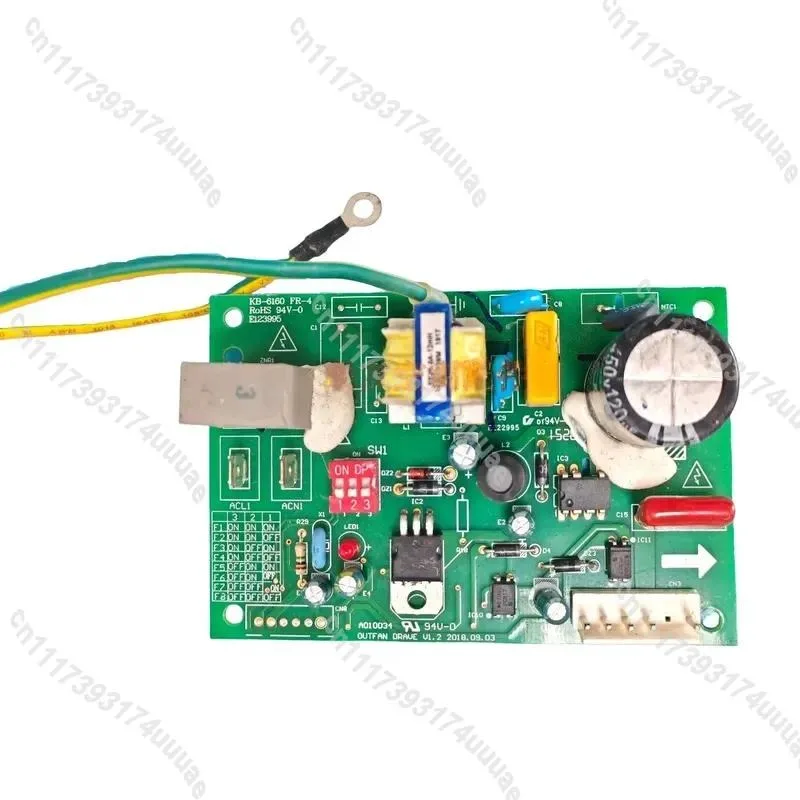 For TCL Inverter Air Conditioner DC Fan Motor Drive Board Starter PCB Mainboard Replacement Part A010034