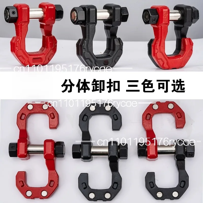 Off-road vehicle front and rear bars modified towing rescue trailer hook bow 3/4U hook shackle connector