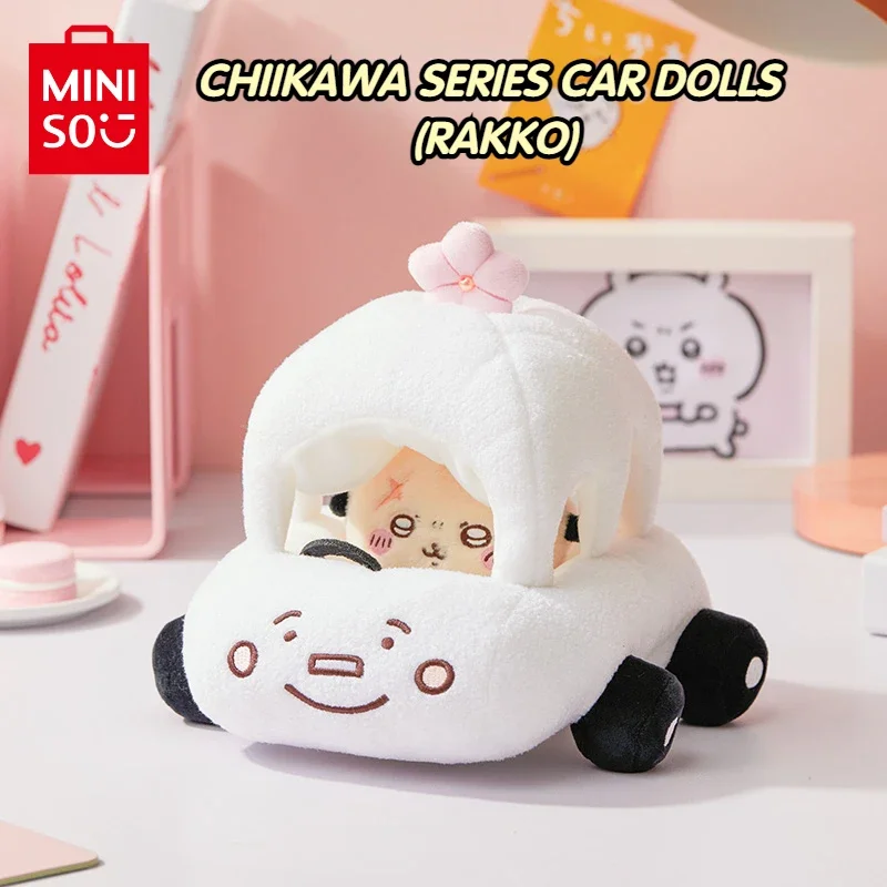 MINISO Genuine Chiikawa Series Car Doll Rakko Haise Cartoon Cute Soft Companion Doll Gift Room Decoration Toy Gift