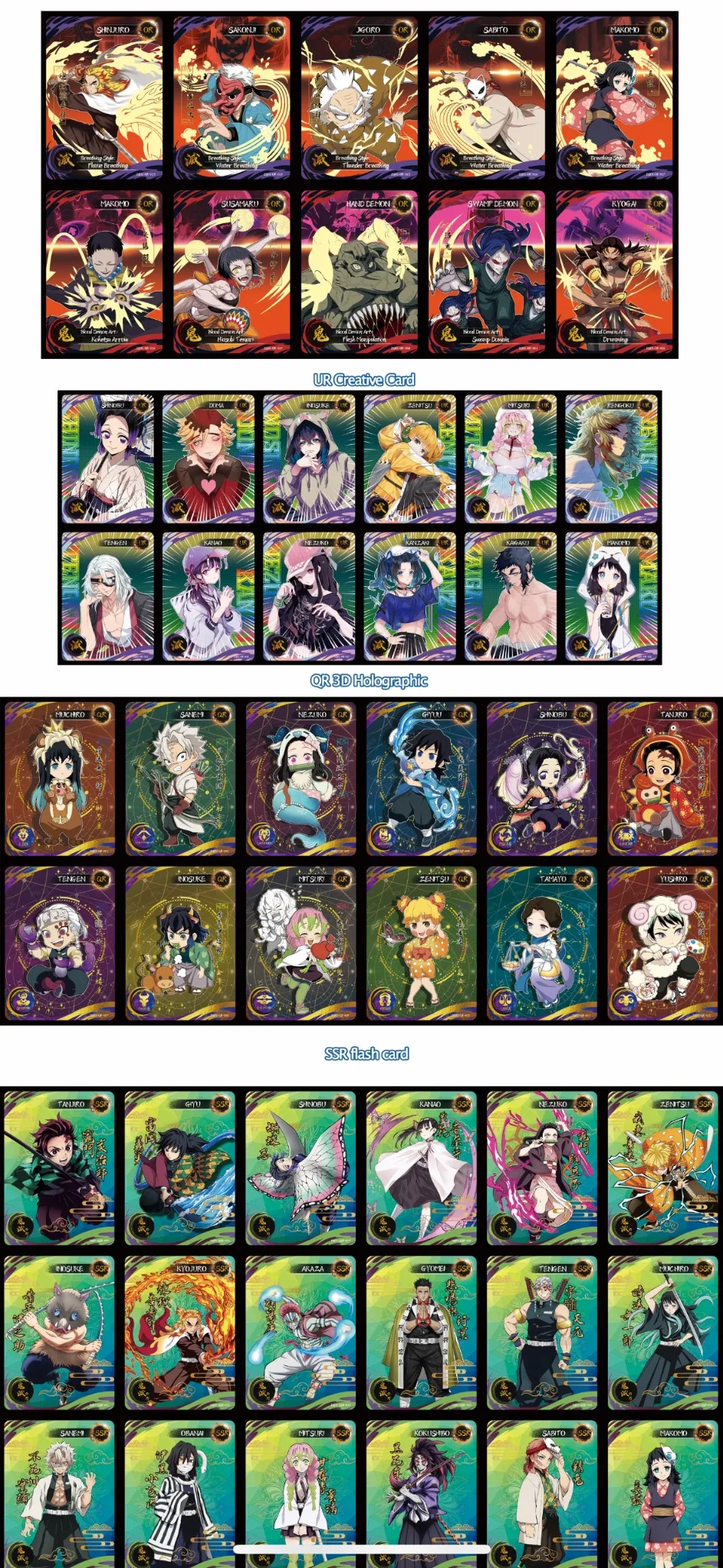 Aikaho Demon slayer DS-02 Apocalypse Trading Card booster box Anime Hobby Collection Tanjiro card Nezuko Card