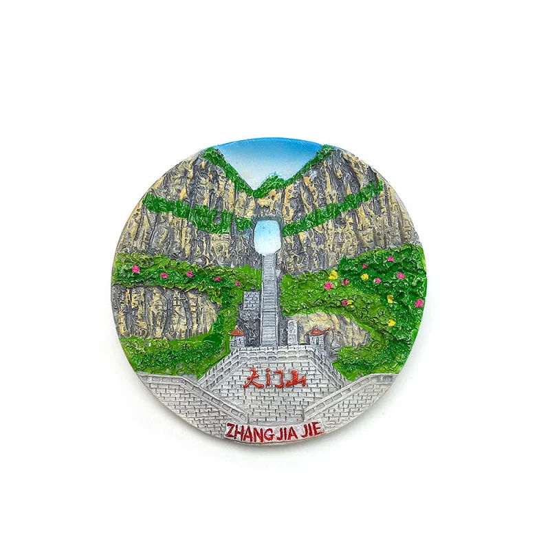 

China Zhangjiajie (Tianmen Mountain Tianmen Cave Landmark) 3D Resin Fridge Magnet Souvenir Home Decor
