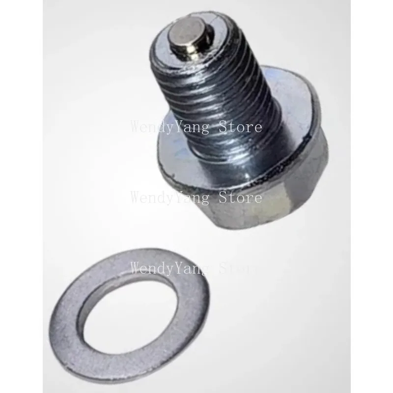 Suitable for 500R 500AC CU525 525R 525AC 500DS 525DS RR 525DSX CU250 Magnetic Drain Plug Bolt Oil Pan Plug