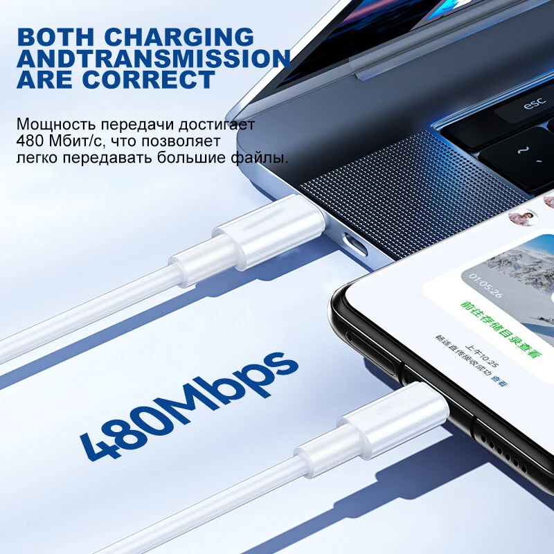 Type C to Type C Cable 100W PD Fast Charging For iPhone 15 Plus 16 Pro Samsung Huawei Xiaomi OPPO USB C to USB C Charger Cable