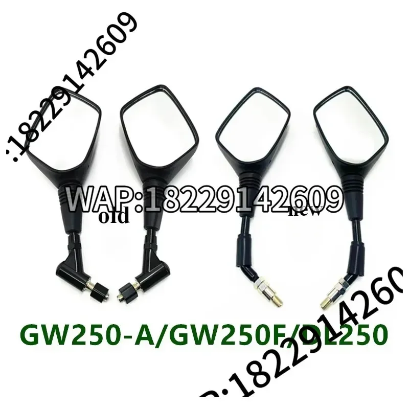 Motorcycle Rearview Side Mirrors for GW250 Inazuma 250 GW 250cc