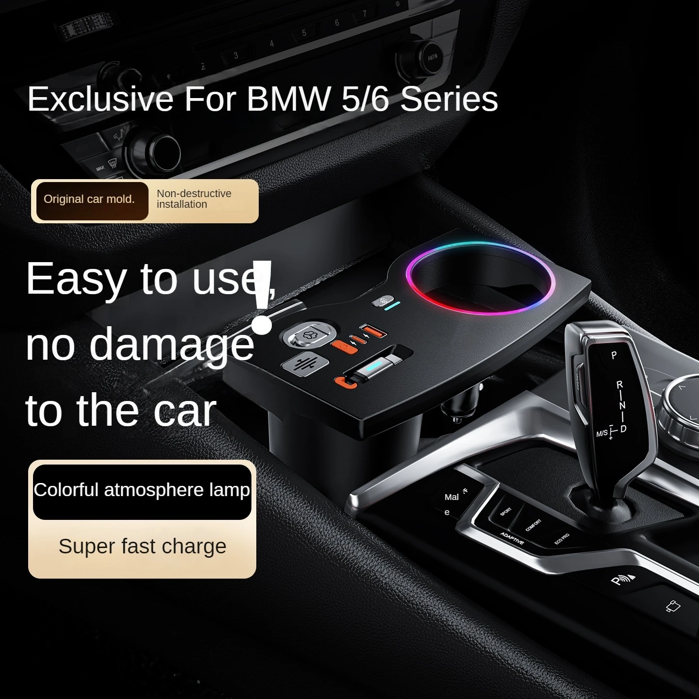 

2018-2024 Для BMW 5 и 6 серий G30 G31 G32 G38: Быстрая зарядная док-станция USB-конвертер с автомобильным освежителем воздуха и ароматизатором