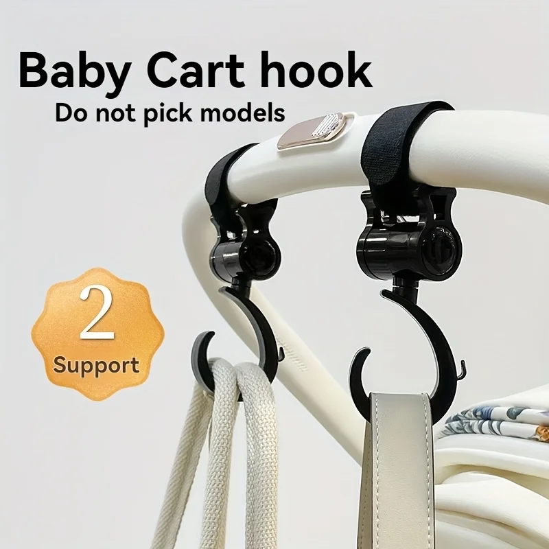 360° Rotate Multi‑Functional Baby Stroller Hook Trolley Hook Crib Hook Heavy‑Duty Hanger for Mommy Bag Baby Carriage Accessory