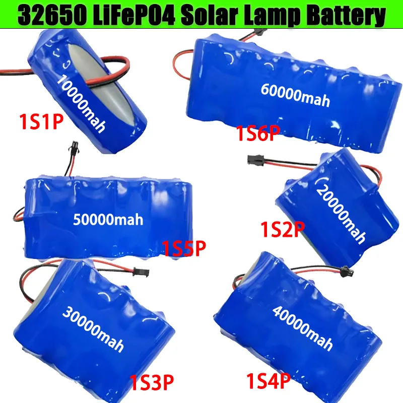 Solar Lamp Battery 3.2V 32650 Large Capacity Lithium Iron Battery Solar Street Lamp Floodlight Battery with Protection Panel