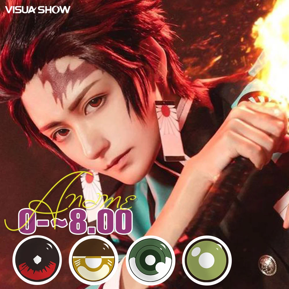 VISUASHOW Douma Cosplay Jahres-Einweg-Farbkontaktlinsen 1 Paar Anime Kleine Pupille Farbkontaktlinsen für Beauty-Make-up