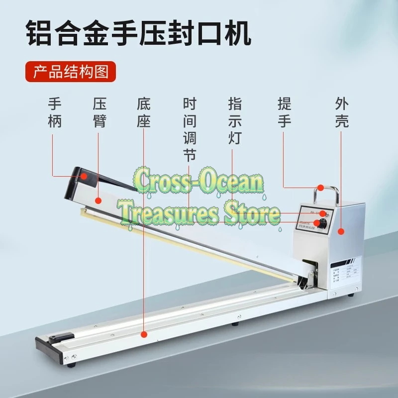 

Удлиненная металлическая машина для термосварки. Ручной прессованный бытовой полиэтиленовый пакет для закусок. Портативная настольная запечатывающая машина.
