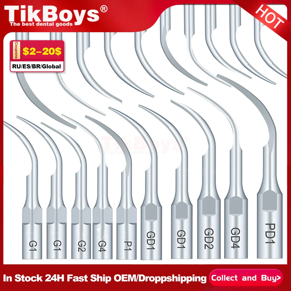 

Универсальные насадки для десневого налета G1, G2, G8 для аппаратов Woodpecker EMS, профессиональные насадки для отбеливания зубов