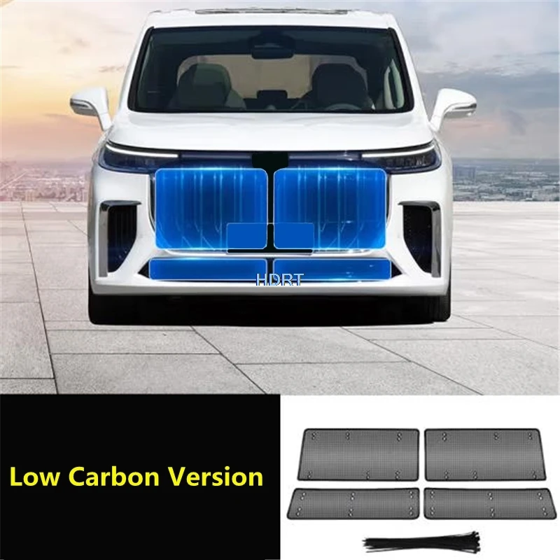 Car Styling Front Grille Insert Cover Mesh Insect Screen Anti Bug Net For Voyah Dream 2022 + Protector Decoration Accessories