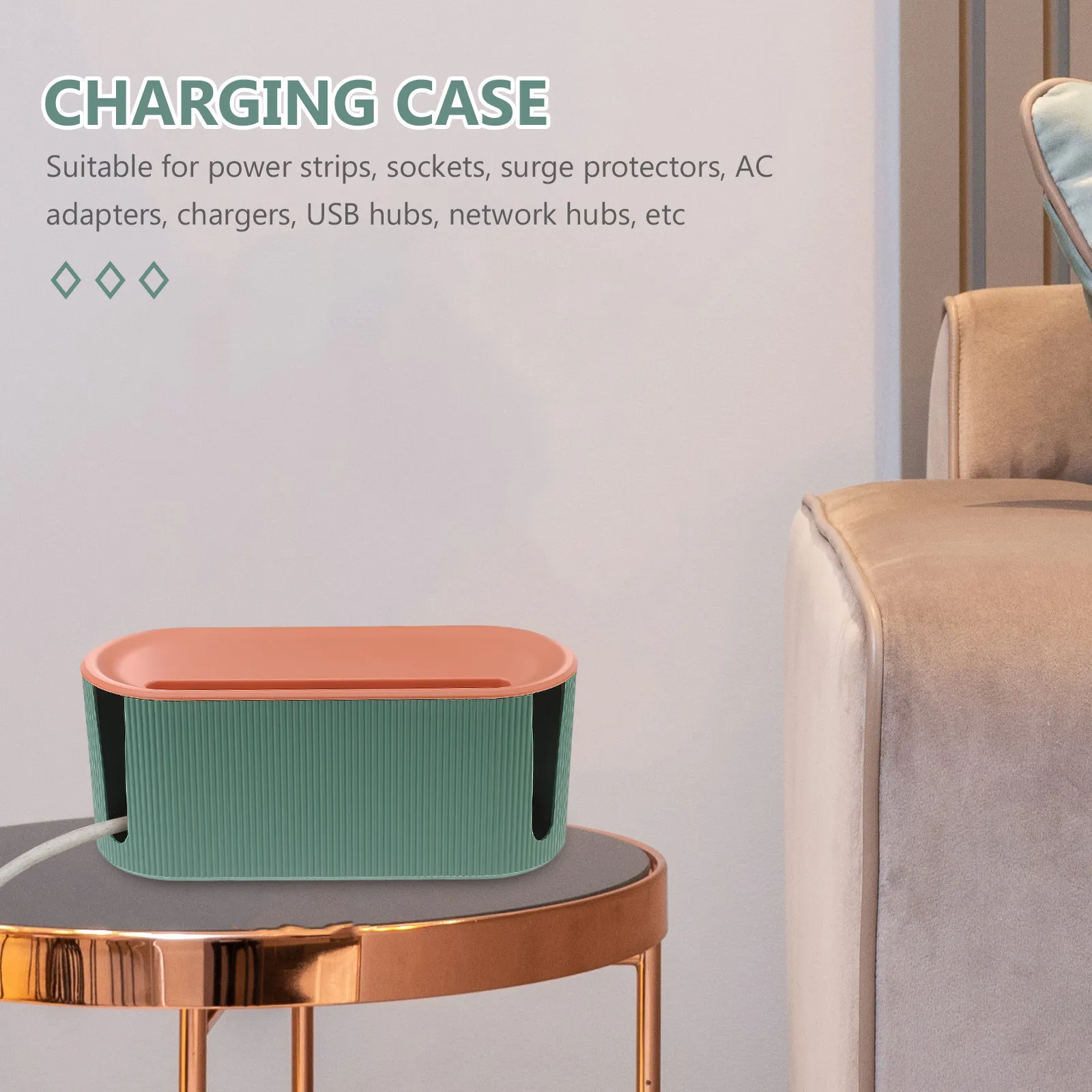 

1 шт. Ударопрочный органайзер для кабелей и проводов, коробка для хранения зарядных кабелей и сетевых кабелей, органайзер для розеток