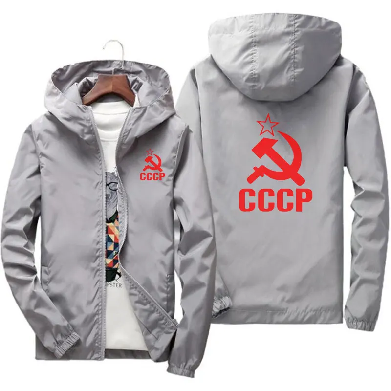 Men\'s Aviator Jacket Thin Long Sleeve Soviet Russia CCCP Printed Military Jacket Hooded 2024 Windbreaker Zip Jacket 6XL 7XL