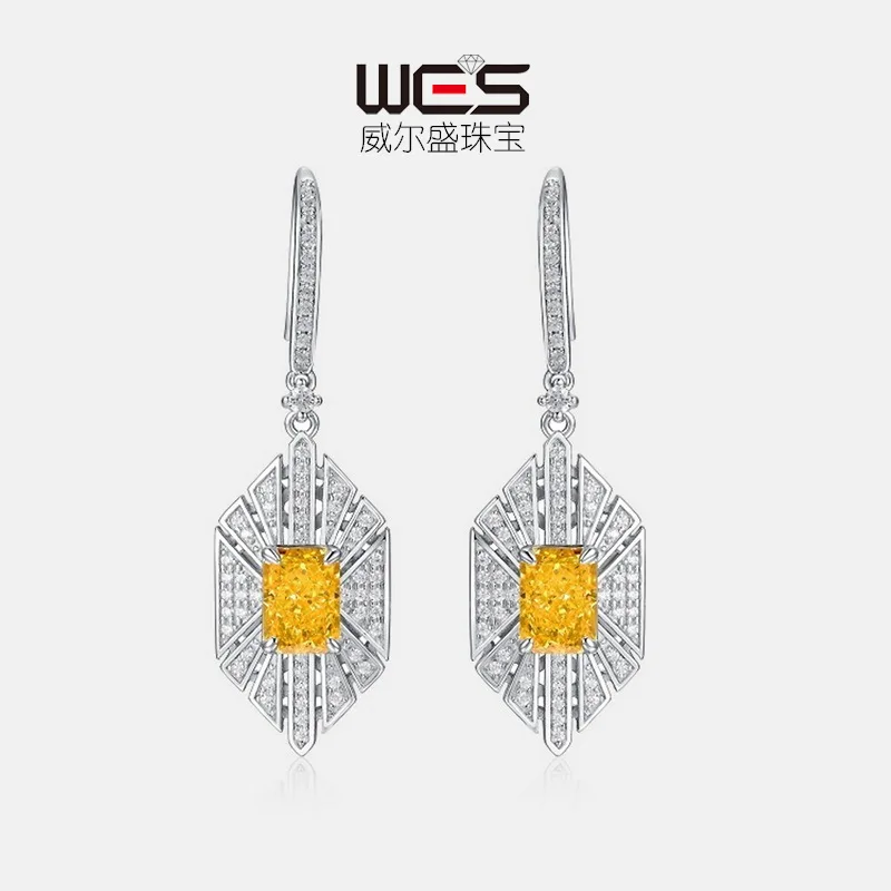 

18K Gold Inlaid Colored Baby Stone PT950 Platinum High-grade Goose Yellow High Carbon Diamond Ear Hook Luxury Earrings