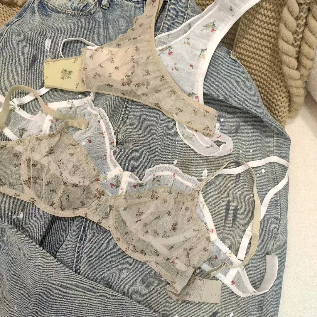 Thumbnail 2 - #5 Compare Bralettes Before You Buy