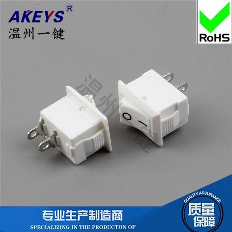 KCD11-101-Short-Leg Water Dispenser Dish Machine White Rocker Switch Rocker 10*15 Pure Copper Feet Two-Leg 2 Gear