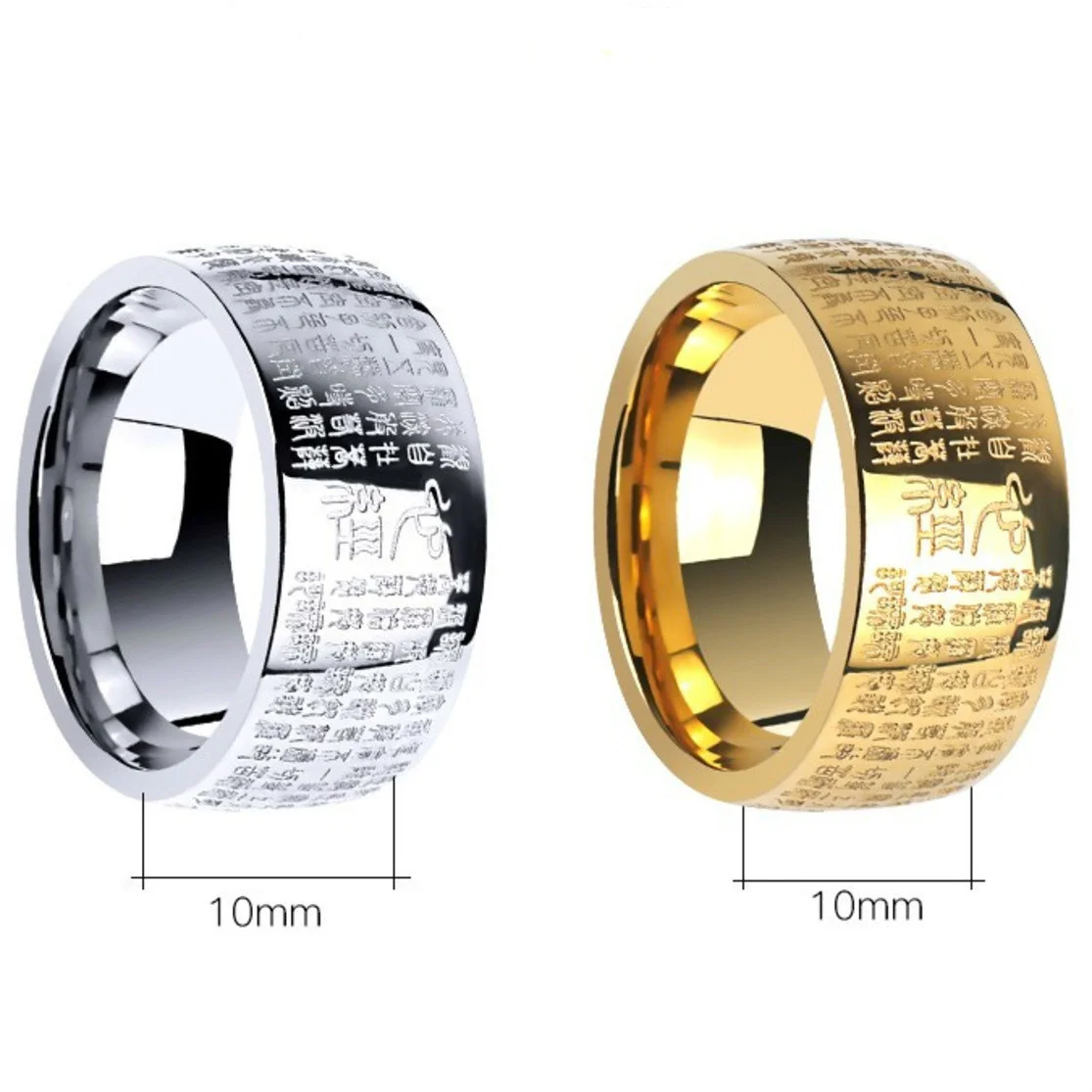 Buddhism Rings Sacred Heart Sutra Men\'s Finger The Ring Thumb Buddha Germanium Lucky Runes Energy For Women Man Luxury Gift