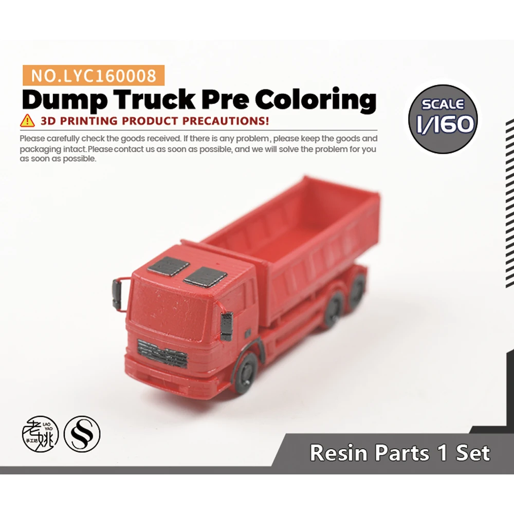 

LYC160008 1/160 N Scene Model Dump Truck Pre Coloring Miniature