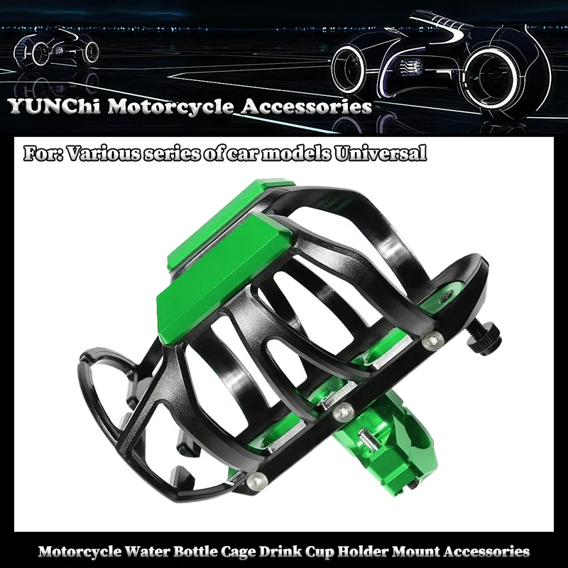 

Motorcycle Water Bottle Cage Drink Cup Holder Mount Accessories For KAWASAKI Various Series of Car Models Universal