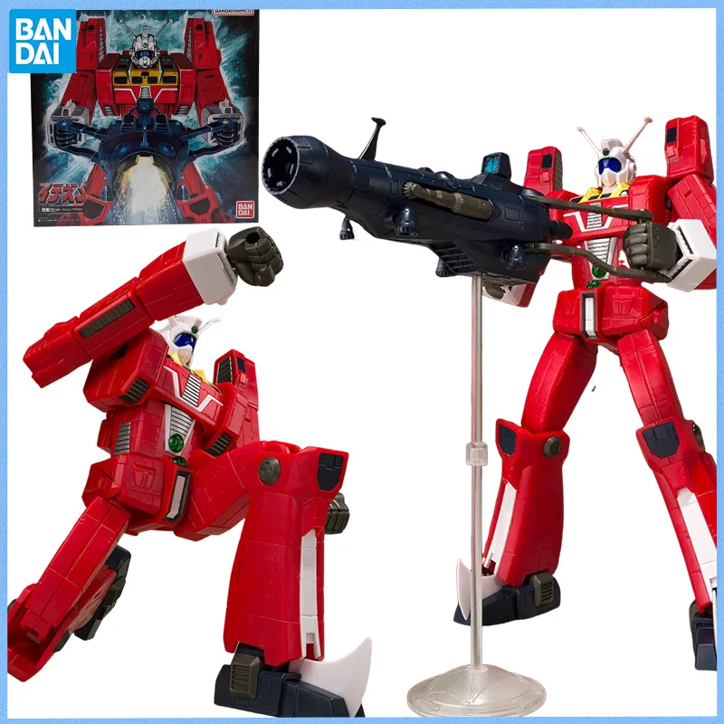 

BANDAI Genuine Bandai Candy Toy Space Runaway Ideon Anime figure Movable toy Anime Peripheral Action Figures Doll for Collectors