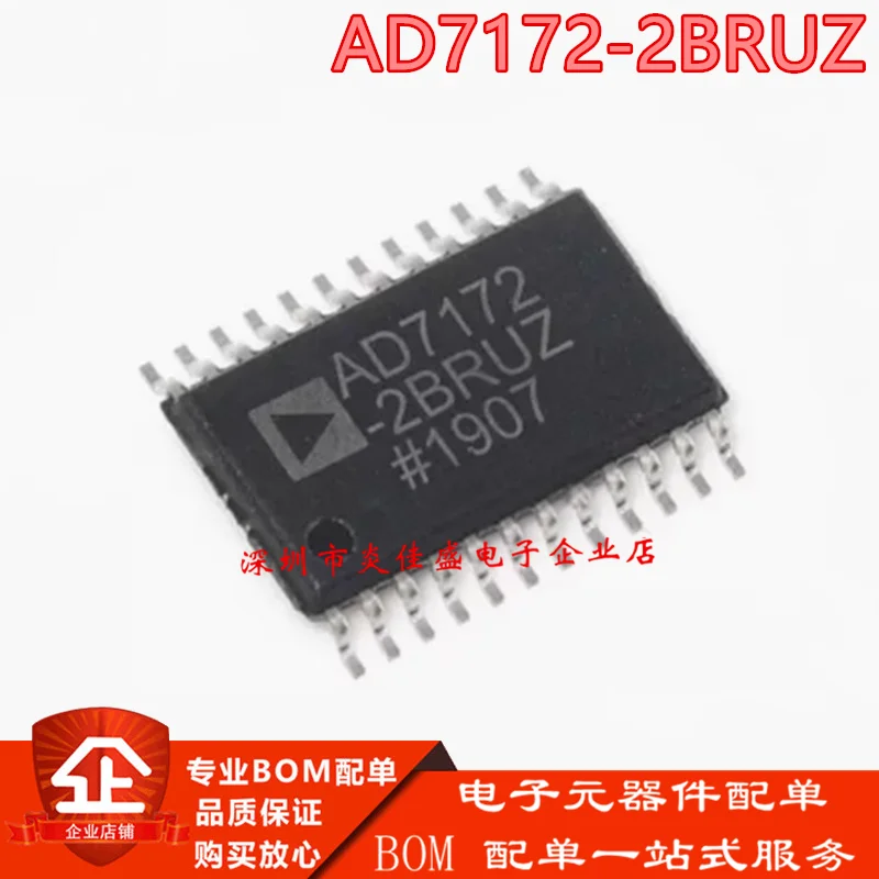 

10PCS Original Genuine AD7172-2BRUZ Package TSSOP24 AD7172 Analog-to-Digital Converter Chip Spot Direct Shooting