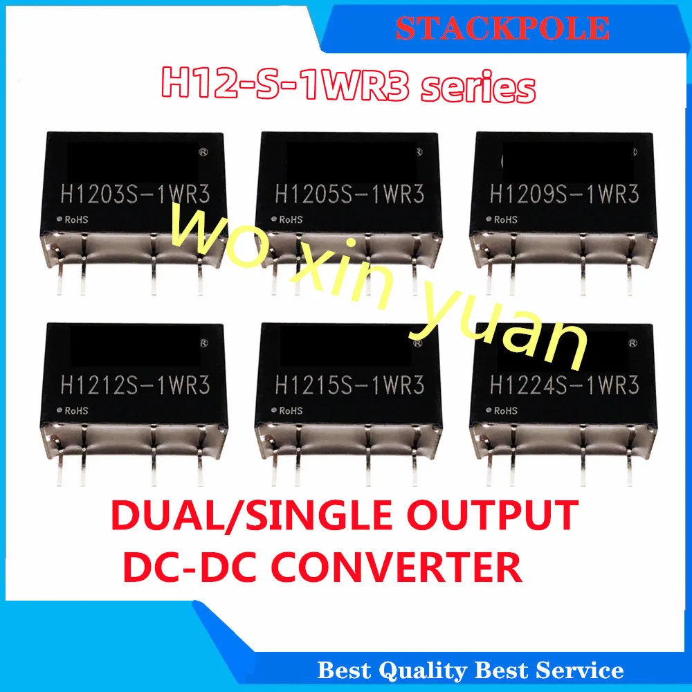 

5pcs/lot H1203S-1WR3 H1205S-1WR3 H1209S-1WR3 H1203S H1205S H1209S SIP-4 [1W DC/DC] power module converter