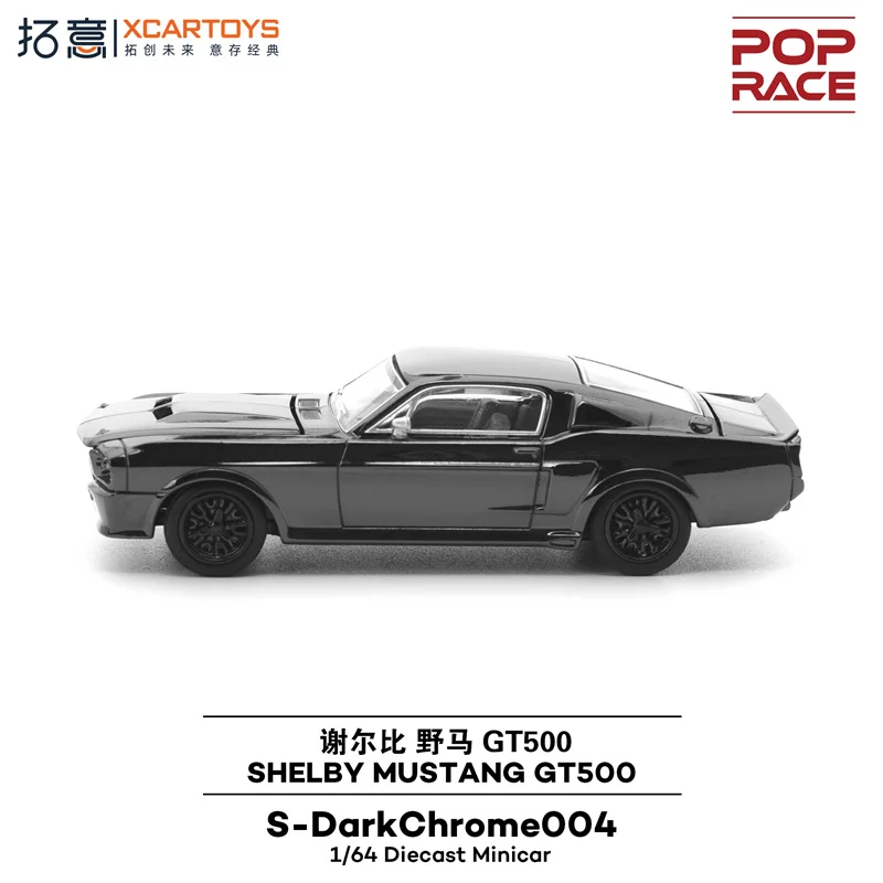 (Pre-pedido) Xcartoys x POP RACE 1:64 GT500 SHELBY MUSTANG GT500 Vehículo de coleccionista fundido a presión Modelo de coche