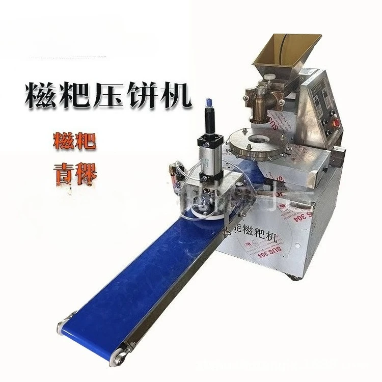 Automatic Ciba machine Ciba forming machine Automatic rice grinding glutinous rice Ciba machine Qingtuan highland barley cake pr