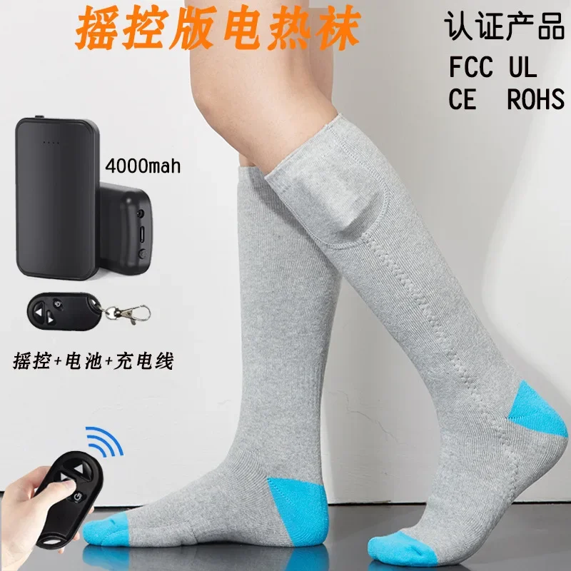 

1/2Pairs Self-heating Socks Thermal Heated Socks Soft Elastic Thicken Anti-Slip Socks For Women Men Camping Fishing Cycling Ski