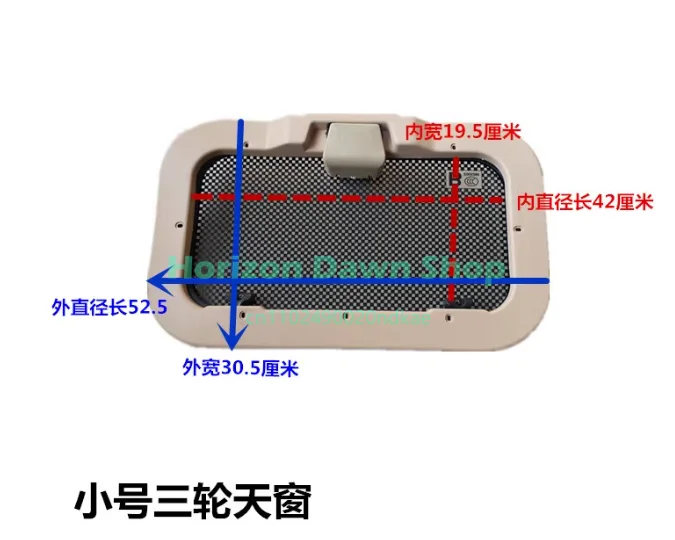Universal Manual Sunroof Easy Install Car Tricycle Ventilation Roof