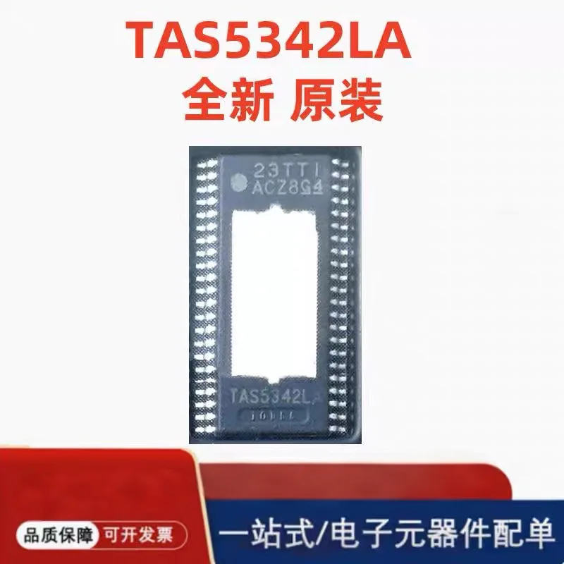 10 ~ 20 قطعة/الوحدة TAS5342LA TAS5342 HTSSOP جديدة ومبتكرة