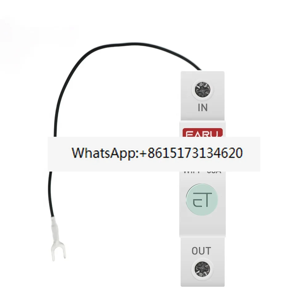 1P Din Rail Power M…