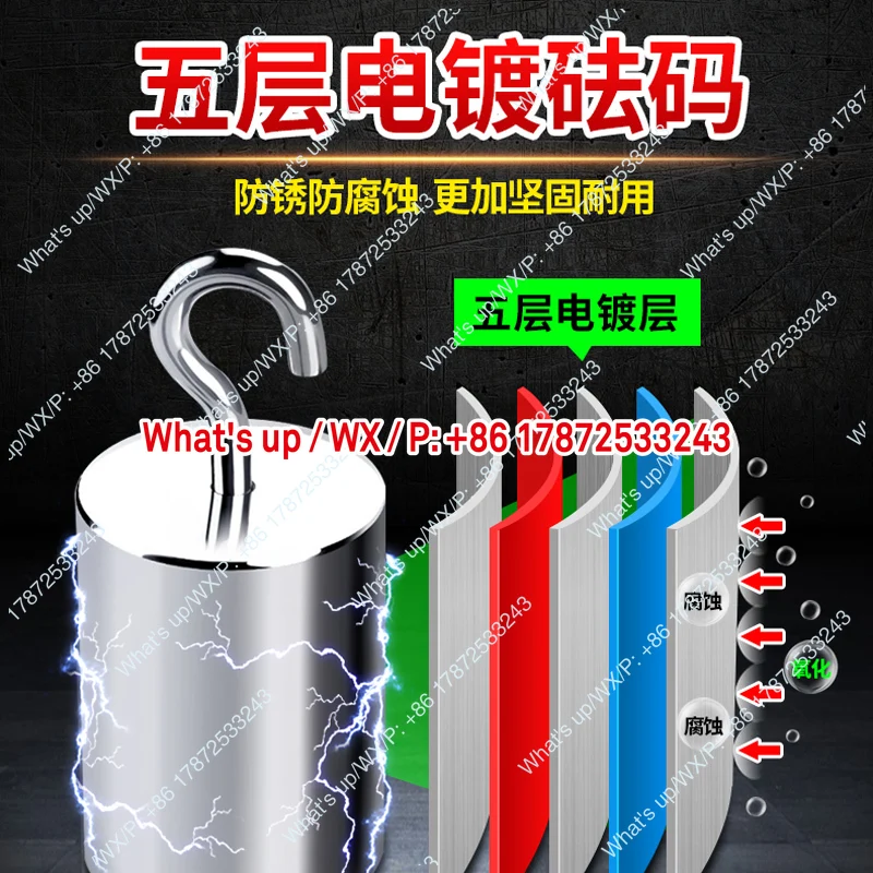 Adhesive tape holding force tester, adhesive tape holding tester, 5 sets of label holding force testers