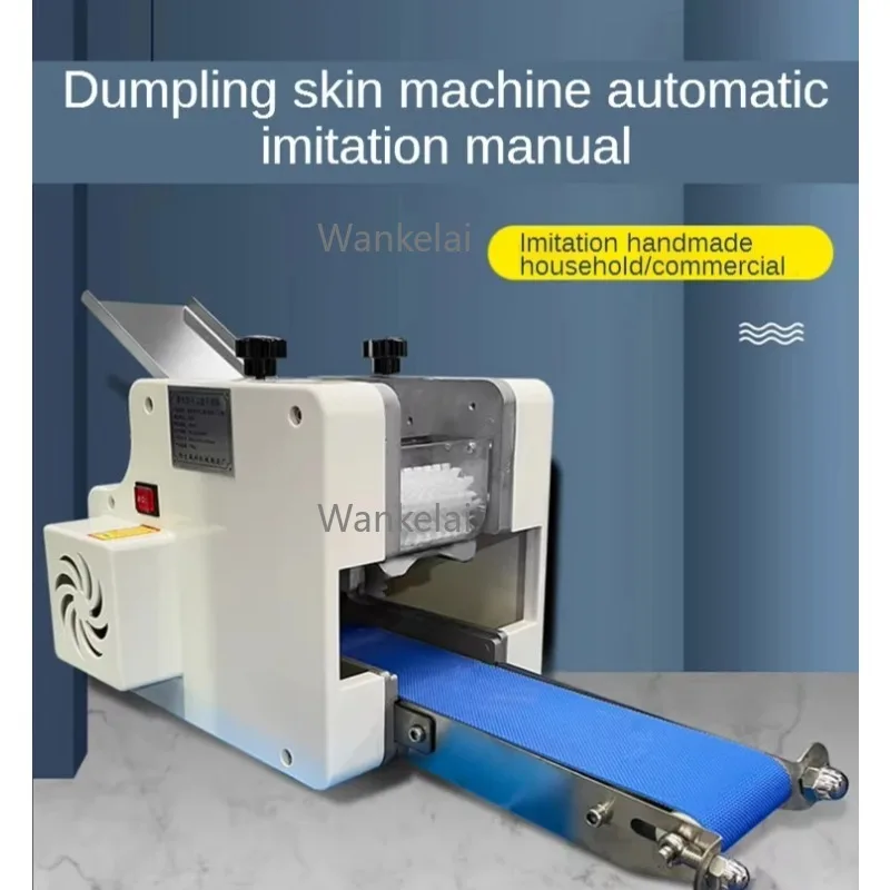 Small Dough Forming Machine for Crepe Tortilla Chapati Roti Dumpling Pizza Kitchen Appliance