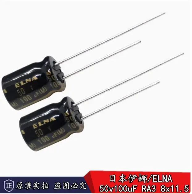 30pcs/lot Original Japanese ELNA RA3 50v 100uF Audio Fever Electrolytic Capacitor 8 * 11.5 Free Shipping