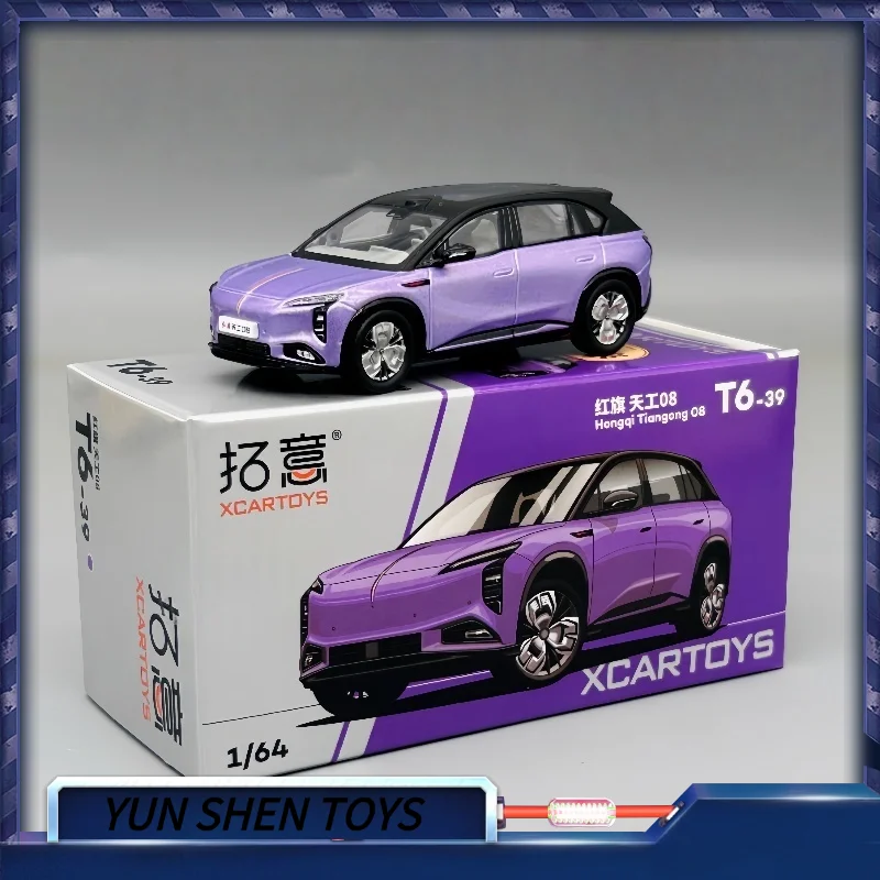 

In Stock Xcartoys Simulation 1/64 Alloy Car Model Collection Ornament T6-39 Hongqi Tiangong 08